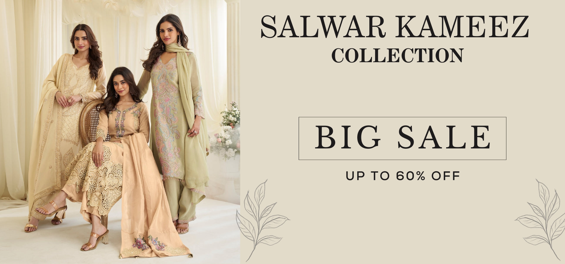 Ethnic Party Wear Salwar Kameez Dress
