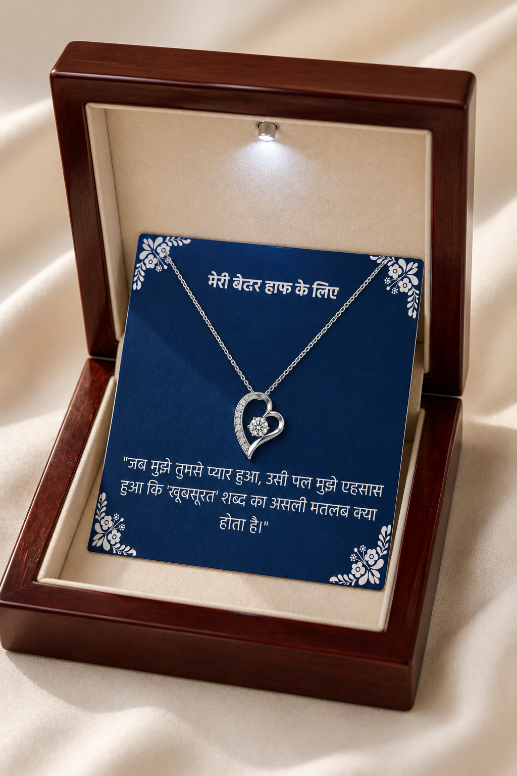 Heart-shaped pendant necklace gift set for anniversary with message card