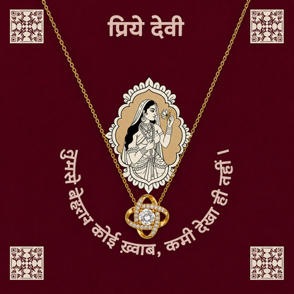 Devi gift necklace featuring interlocking knot pendant and clear center stone with message card