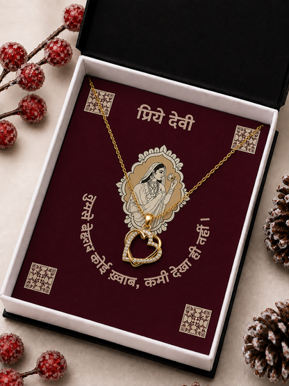 Gold-tone double heart necklace presented in jewelry gift box
