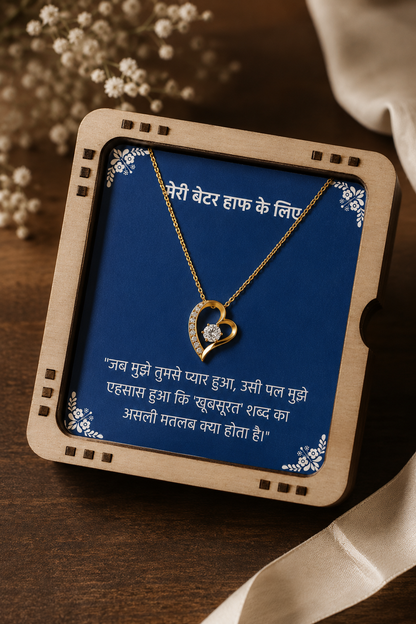 Gold-tone heart pendant necklace gift for Better Half with emotional message card