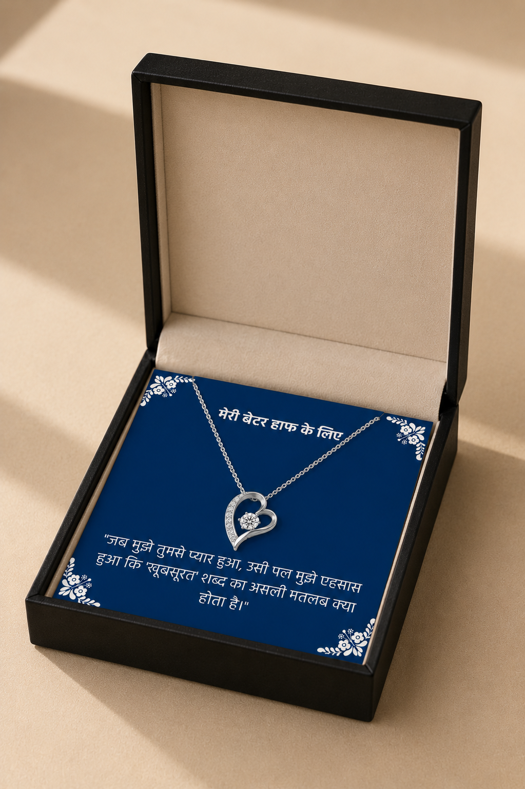 Silver-tone heart necklace displayed on heartfelt Better Half message card