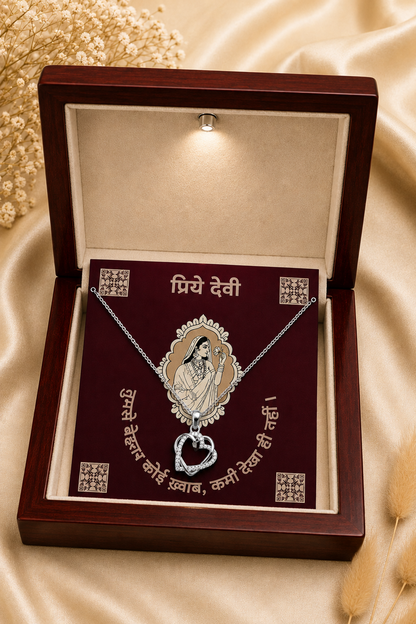 To My Devi necklace gift featuring intertwined hearts and a romantic Hindi message