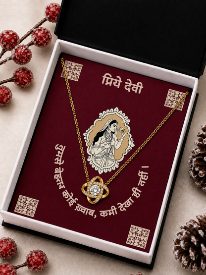 To My Devi knot pendant necklace with heartfelt Hindi message card in gold-tone finish